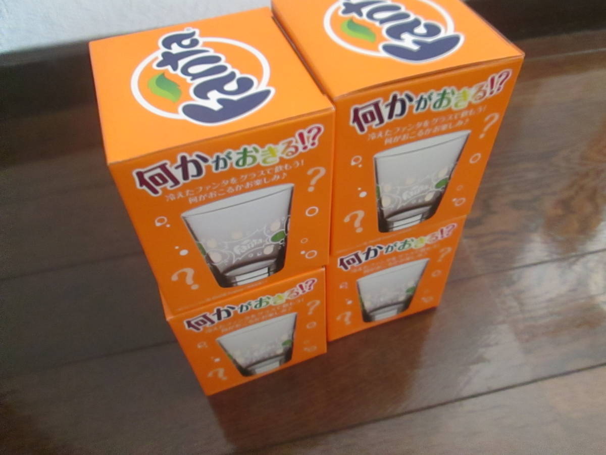 fanta　ふしぎなフルーツグラス新品未使用