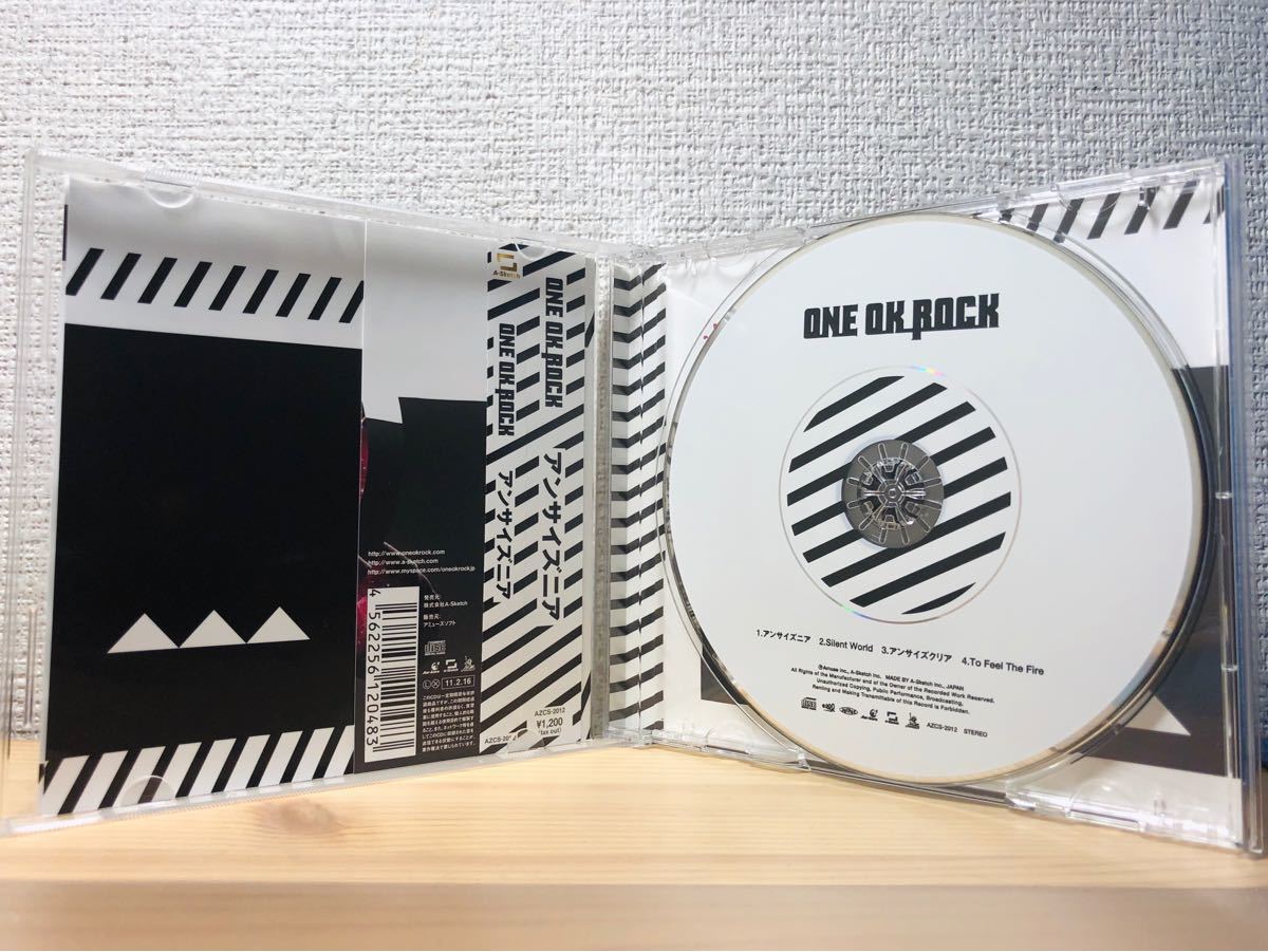 Paypayフリマ One Ok Rock アンサイズニア Paypayフリマ One Ok Rock アンサイズニア
