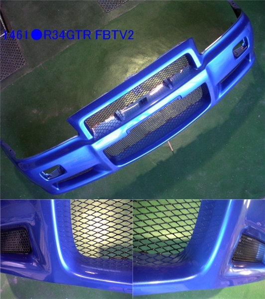 1461■BNR34　R34　スカイライン　GT-R　フロント　バンパー　AA440　ブルー　TV2　極上超美品_画像3