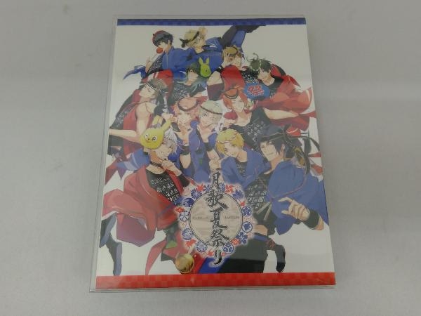 ヤフオク ツキプロ ツキウタ シリーズ 月歌夏祭り Blu Ra ヤフオク ツキプロ ツキウタ シリーズ 月歌夏祭り Blu Ra