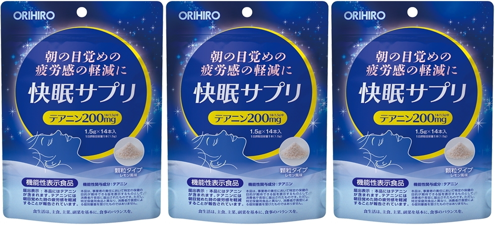 【送料無料】オリヒロ 快眠サプリ 14本×3個セット ｜ 4571157256597☆_画像1