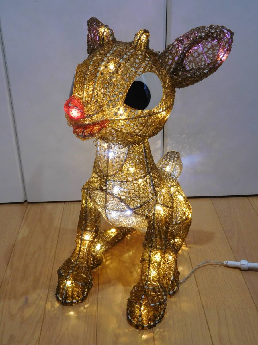 タカショー☆赤鼻のトナカイ ルドルフ(クリスマス3Dモチーフ タカショー☆赤鼻のトナカイ ルドルフ(クリスマス3Dモチーフ