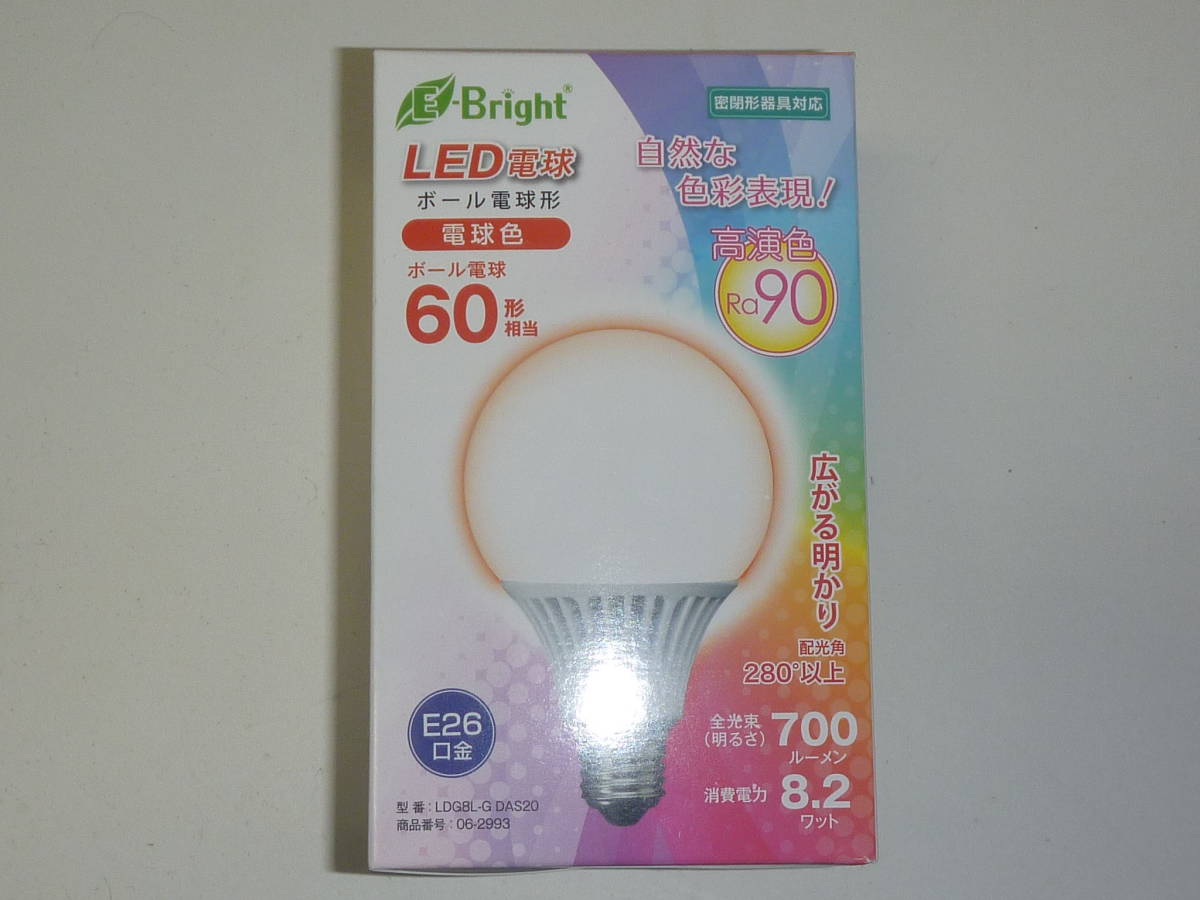 Ledボール球の値段と価格推移は 424件の売買情報を集計したledボール球の価格や価値の推移データを公開 Ledボール球の値段と価格推移は 424件の売買情報を集計したledボール球の価格や価値の推移データを公開