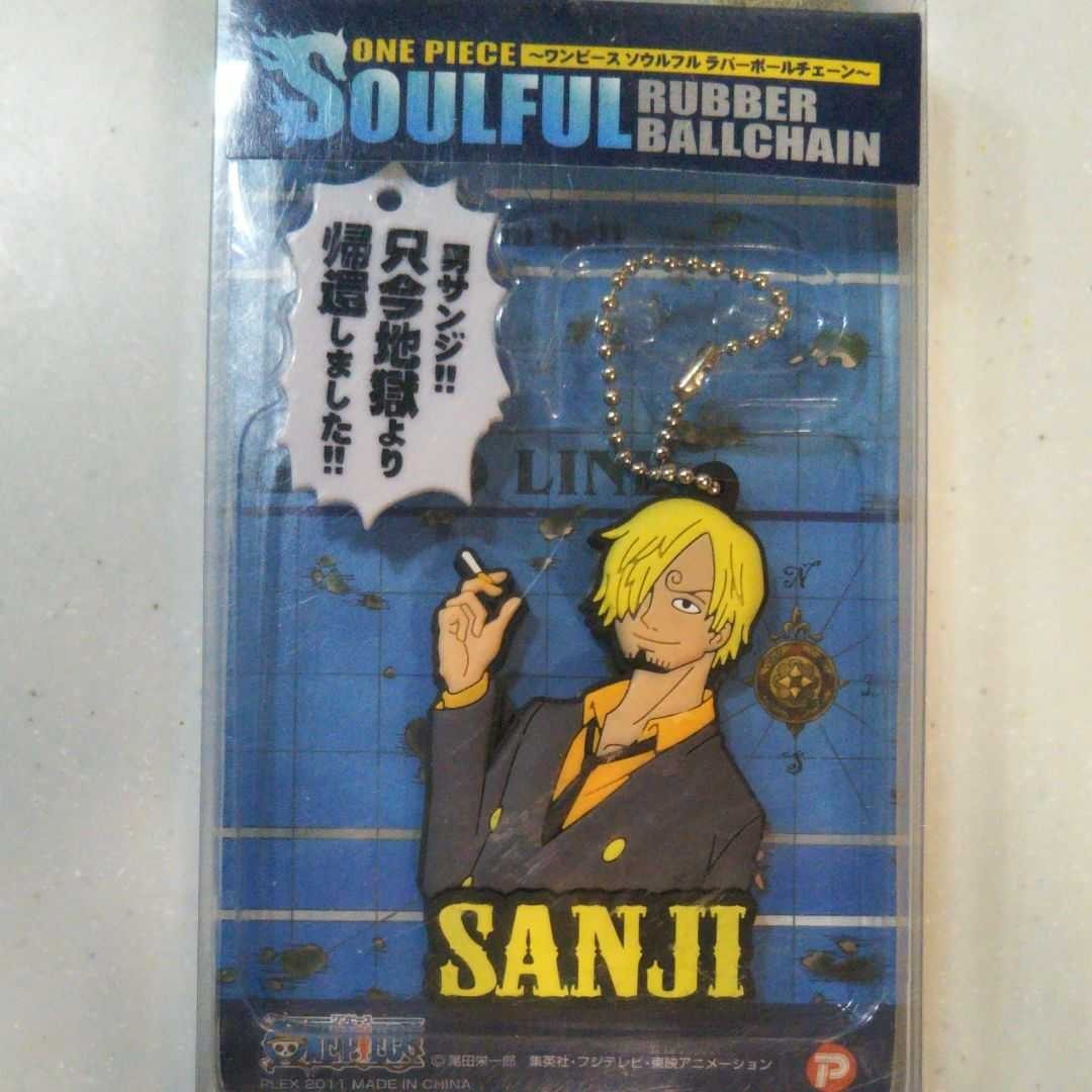 Paypayフリマ One Piece ワンピース サンジ ラバー キーホルダー 名言 11 Paypayフリマ One Piece ワンピース サンジ ラバー キーホルダー 名言 11