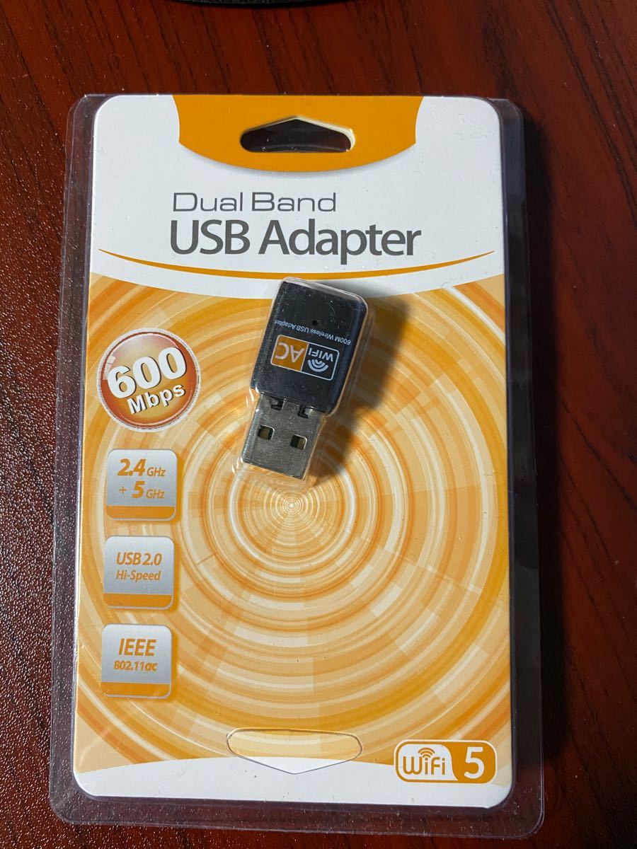 無線LAN子機 USBアダプタ