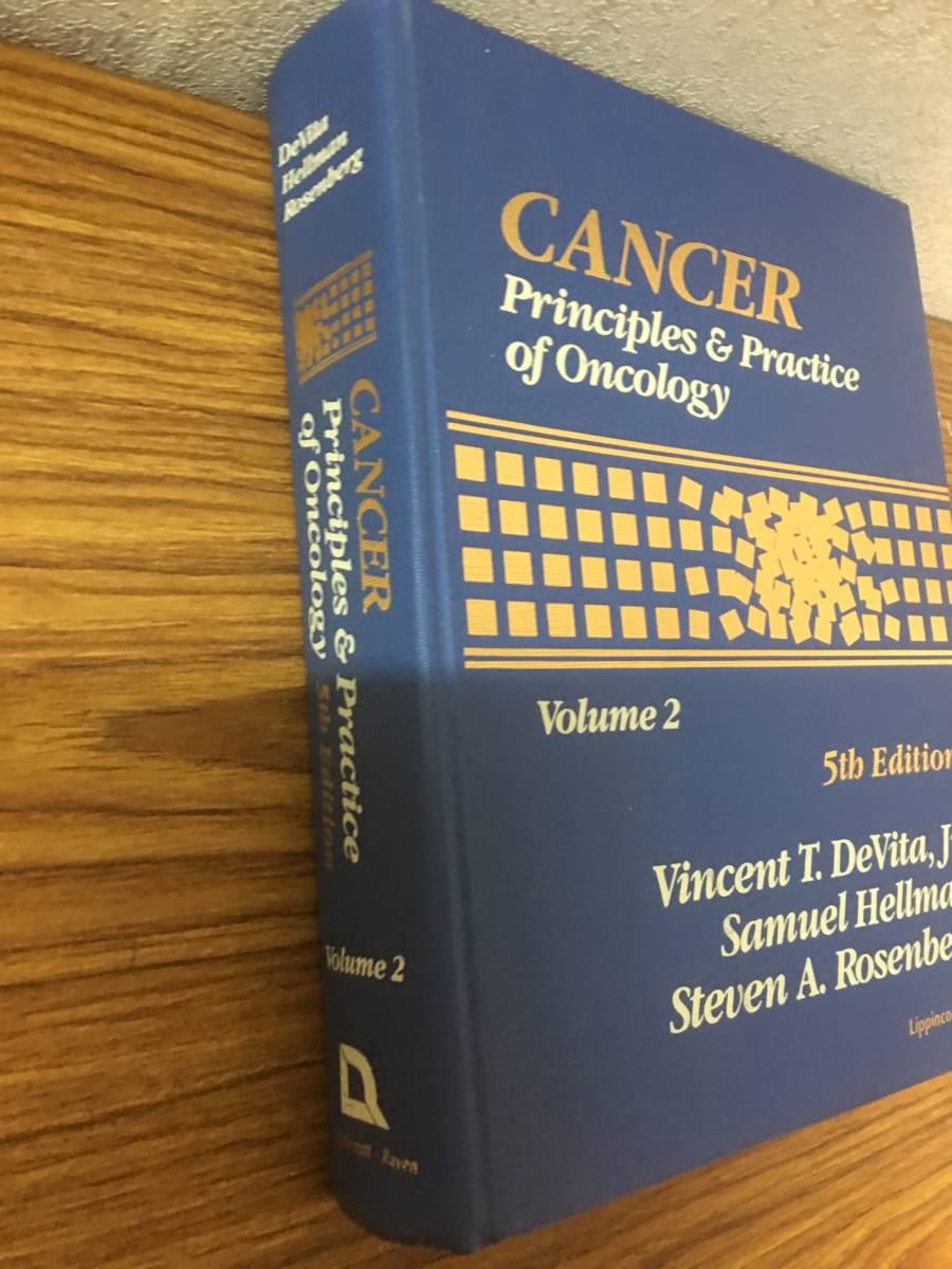 prompt decision hospital pay lowering book@Cancer (Principles&Practice of Oncology Volume 2