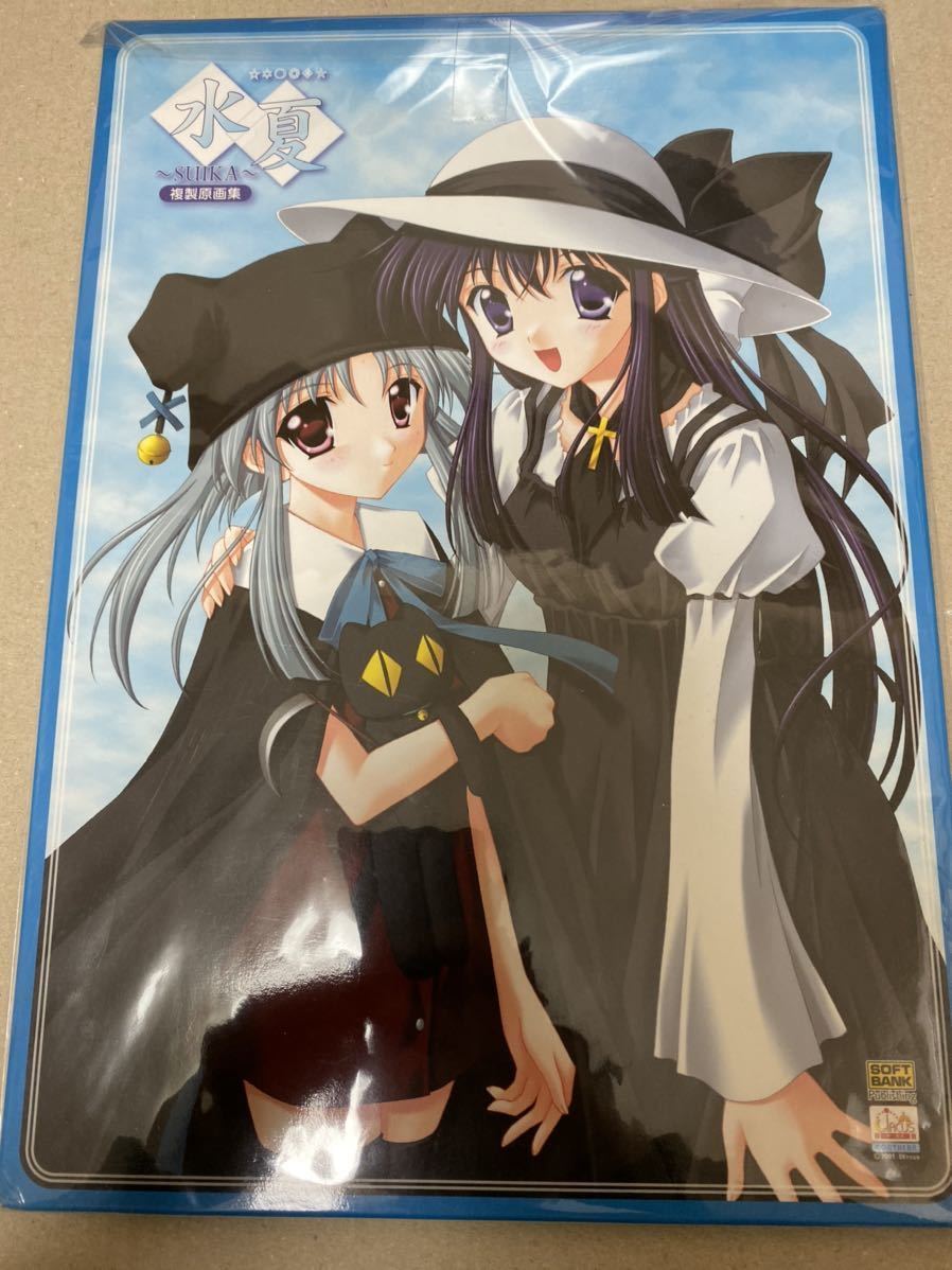 Yahoo!オークション - D.C. ~ダ・カーポ~ 水夏 ~SUIKA~ 複製 Yahoo!オークション - D.C. ~ダ・カーポ~ 水夏 ~SUIKA~ 複製