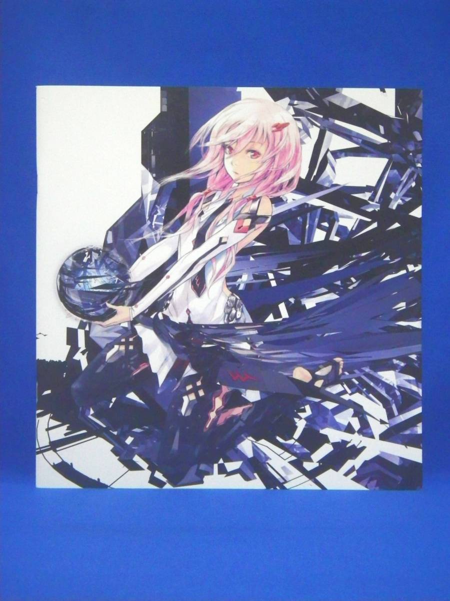 ヤフオク ギルティクラウン画集 Redjuice S Guilty Crown