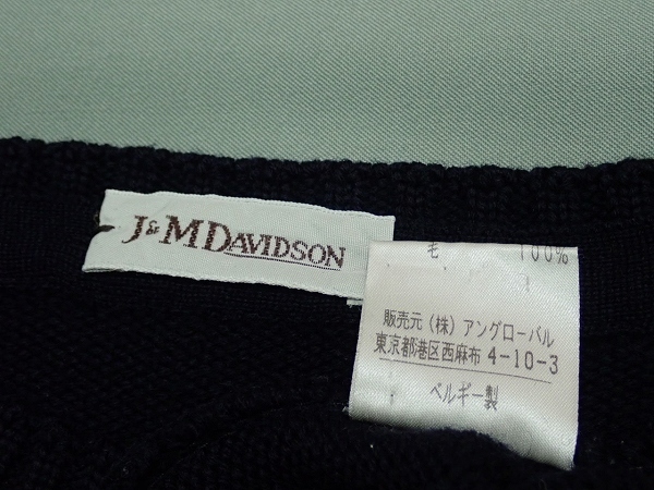 J AND M Davidson ニット□ジェイアンドエムデヴィッドソン/ベルギー製/20*11*3-3_画像6