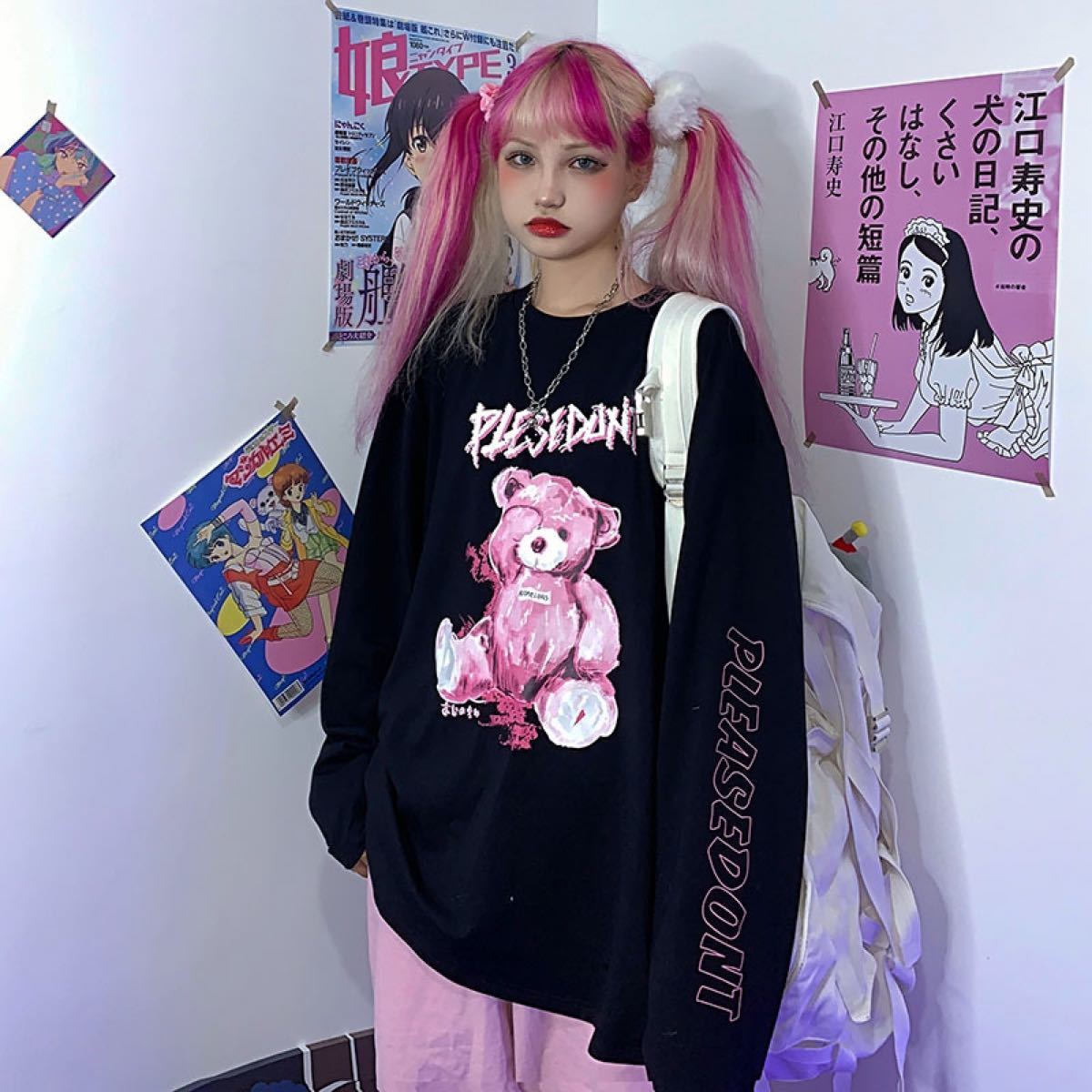 Paypayフリマ 韓国 服 レディース 地雷 メンヘラ 量産型 Tシャツ ロンt ロング W284