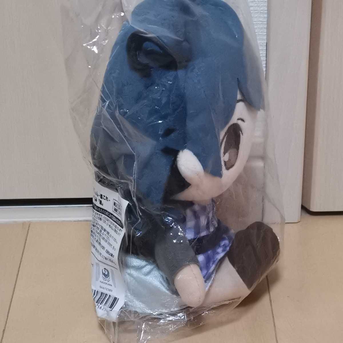 ヤフオク 未使用 潮 艦これ ぬいぐるみ ローソン 艦これく ヤフオク 未使用 潮 艦これ ぬいぐるみ ローソン 艦これく