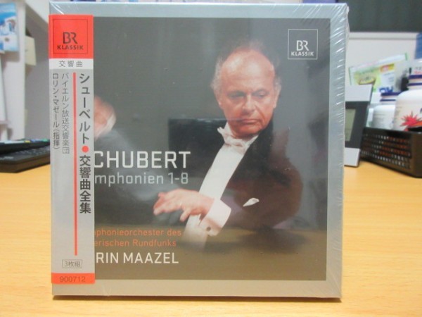 天15★3CD-BOX★新品未開封（Deadstock/Just New）★BR KLASSIK｜シューベルト：交響曲全集｜マーゼル,Lorin Maazel,バイエルン放送_画像1