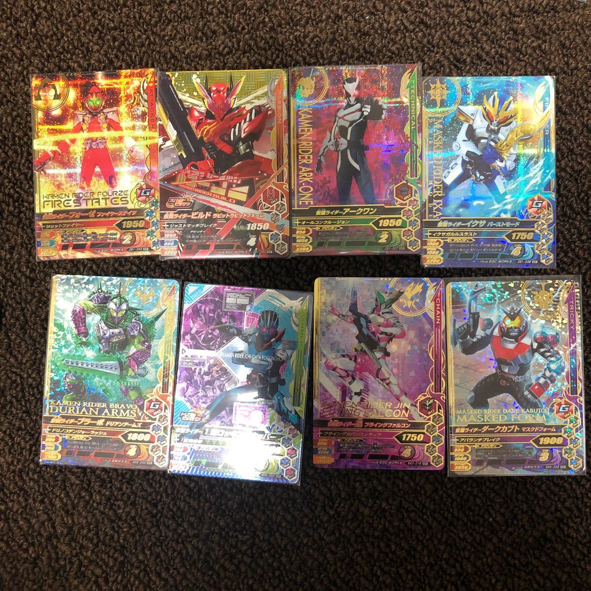 Paypayフリマ 仮面ライダーバスター レジェンドレア Lr 仮面ライダーセイバー Paypayフリマ 仮面ライダーバスター レジェンドレア Lr 仮面ライダーセイバー