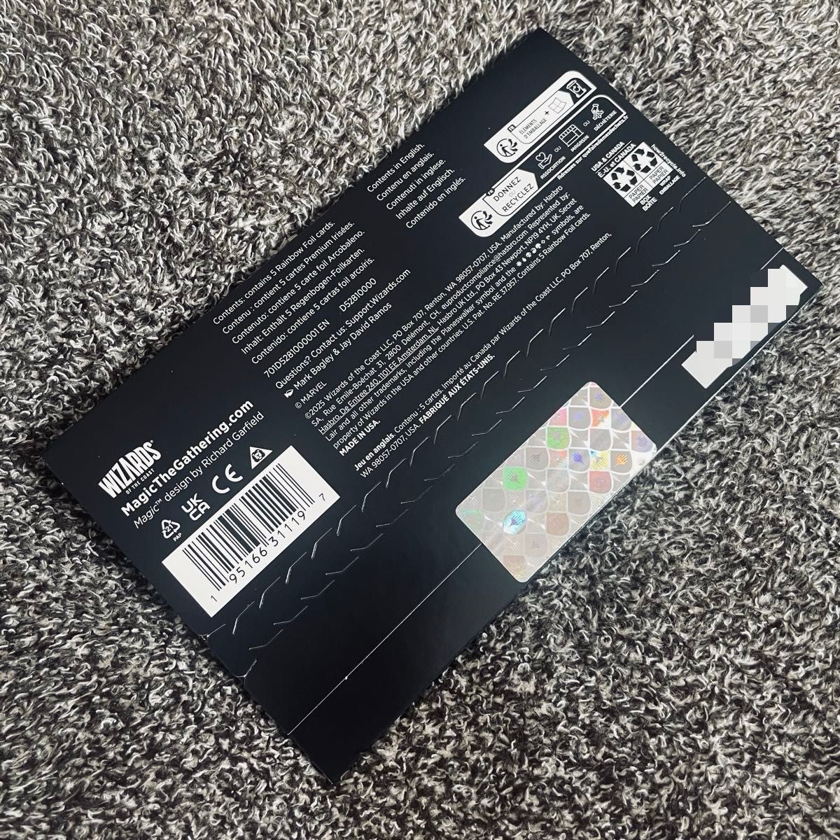 MTG Secret Lair x Marvel's Spiderman Venom Unleashed Colors Foil