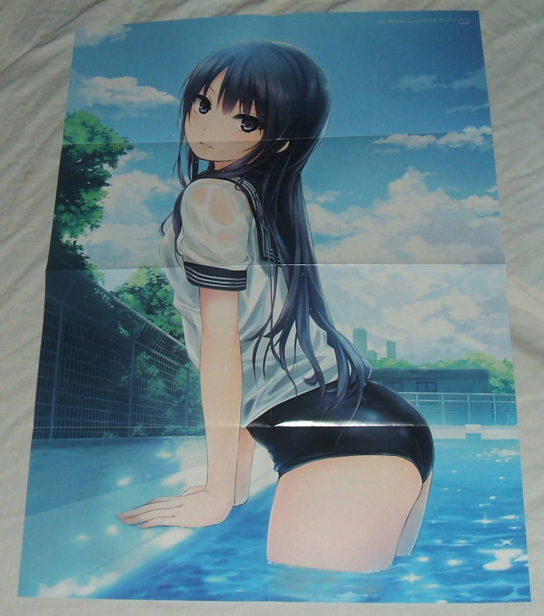 えつ ポスターの値段と価格推移は 10件の売買情報を集計したえつ ポスターの価格や価値の推移データを公開 えつ ポスターの値段と価格推移は 10件の売買情報を集計したえつ ポスターの価格や価値の推移データを公開