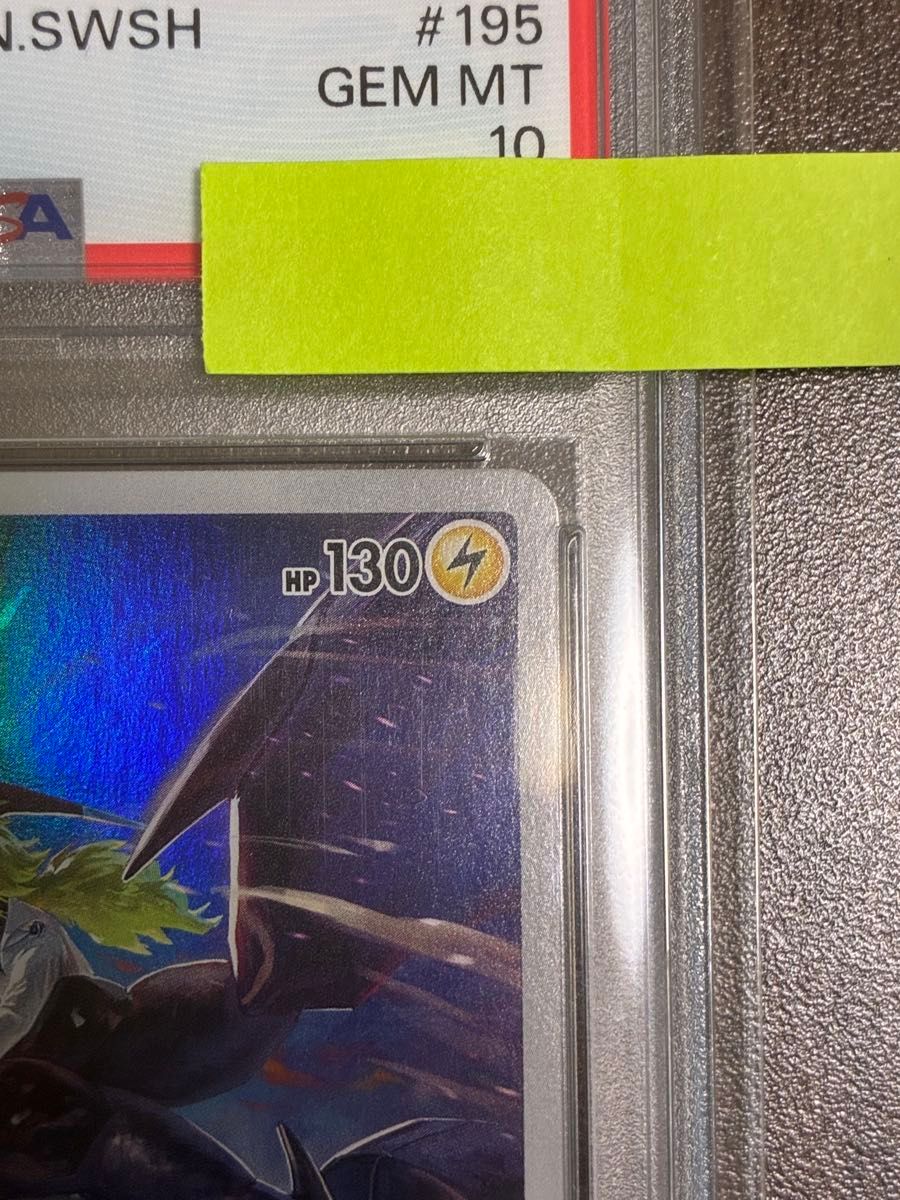 ポケモンカード ゼクロム CHR PSA10 Nのレシラム AR セット｜Yahoo