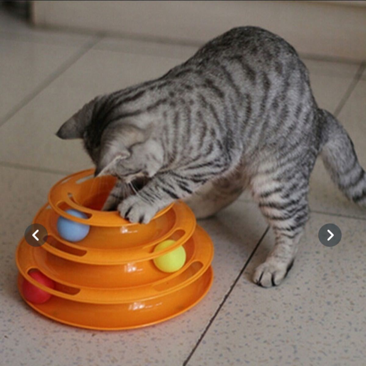【新品未使用 セール】猫 ペット 室内 おもちゃ ボール エンターテイメント
