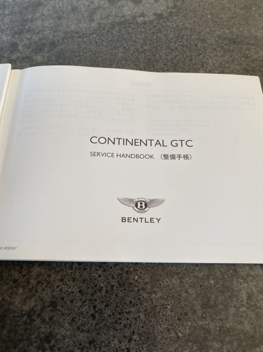  редкий Bentley Continental кабриолет GTC осмотр сервисная книжка техническое обслуживание письменная гарантия 