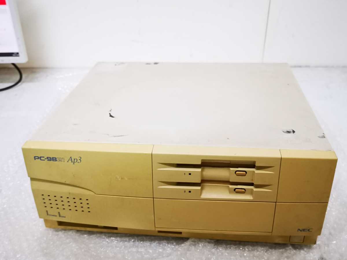 NEC PC-9821Ap3/U2 希少 旧型PC ジャンク扱い_画像1