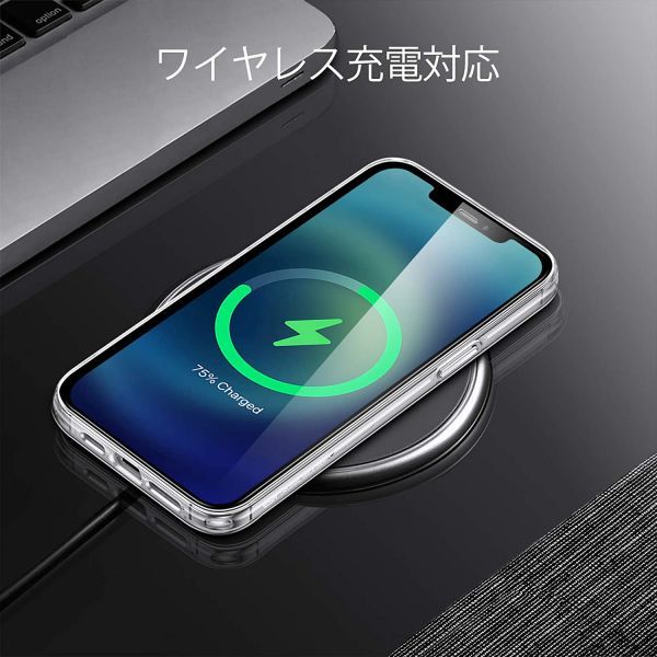 NEW★硬度9H強化ガラス採用 iPhone12 ケース★送料無料★クリア