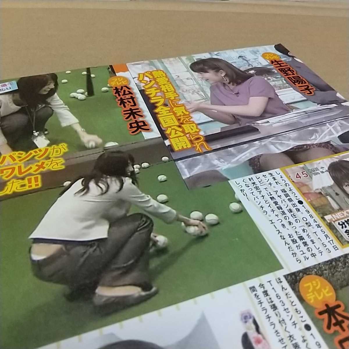 item_image_5