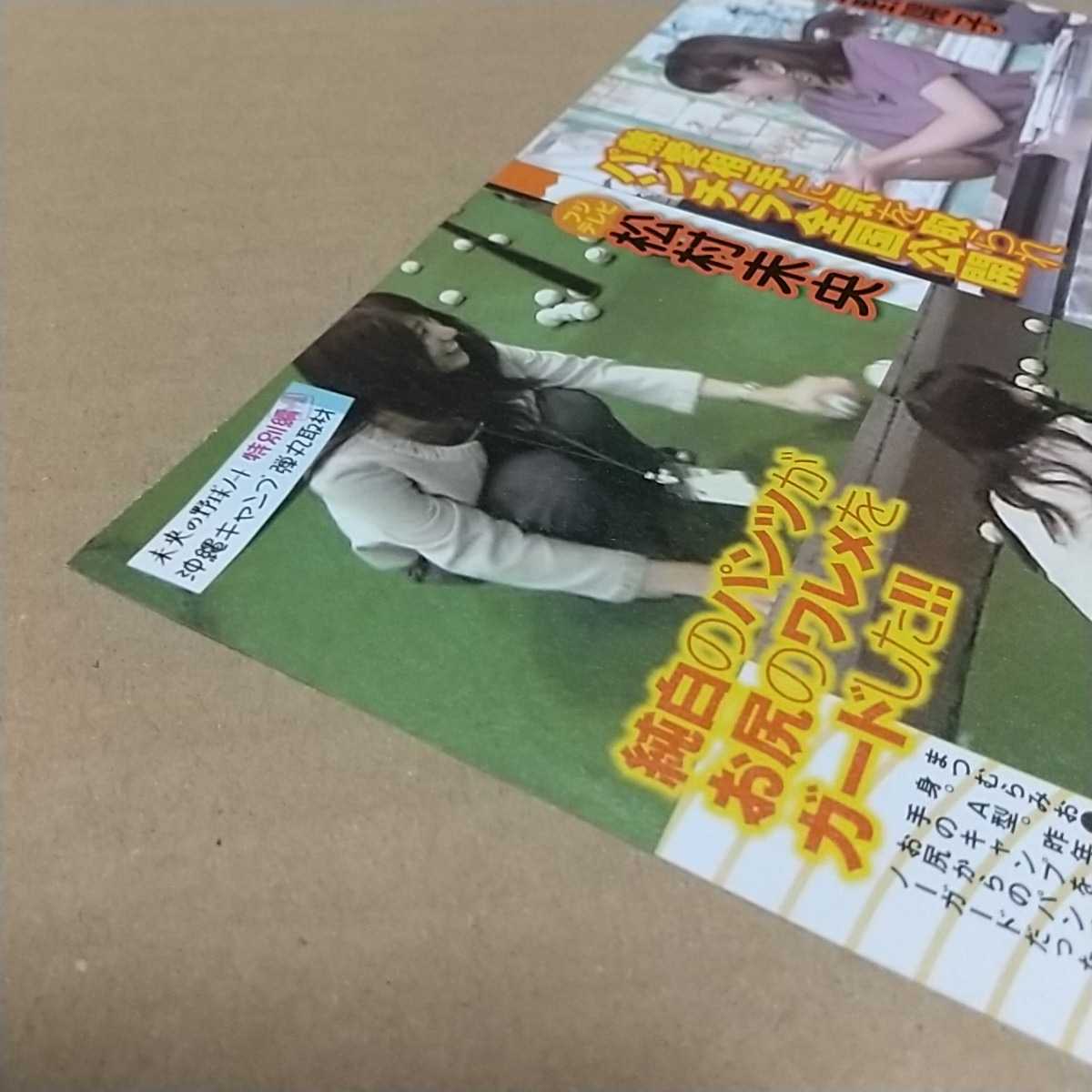 item_image_10