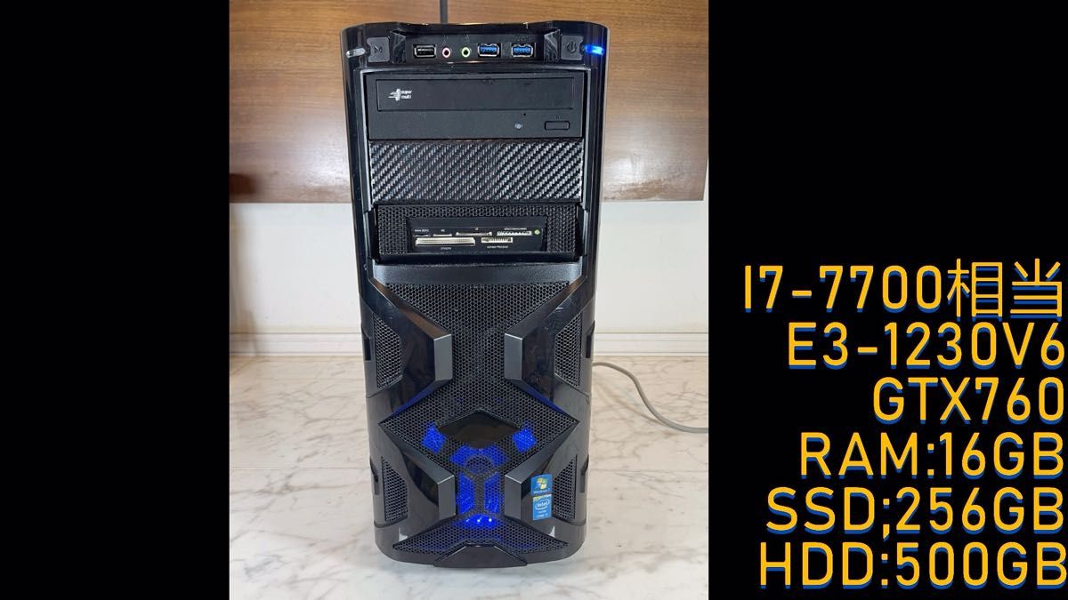 ゲームPC I7-7700相当 E3-1230V6 GTX760 RAM16GB SSD256G HDD500G W11 25H2