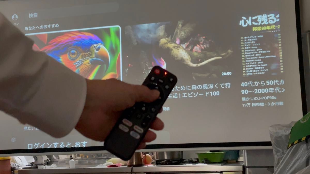 解像度フルHDです4K対応機　自動台形補正とフォーカス100インチ2.3m投影　Netflix 対応確認済YouTube Ama