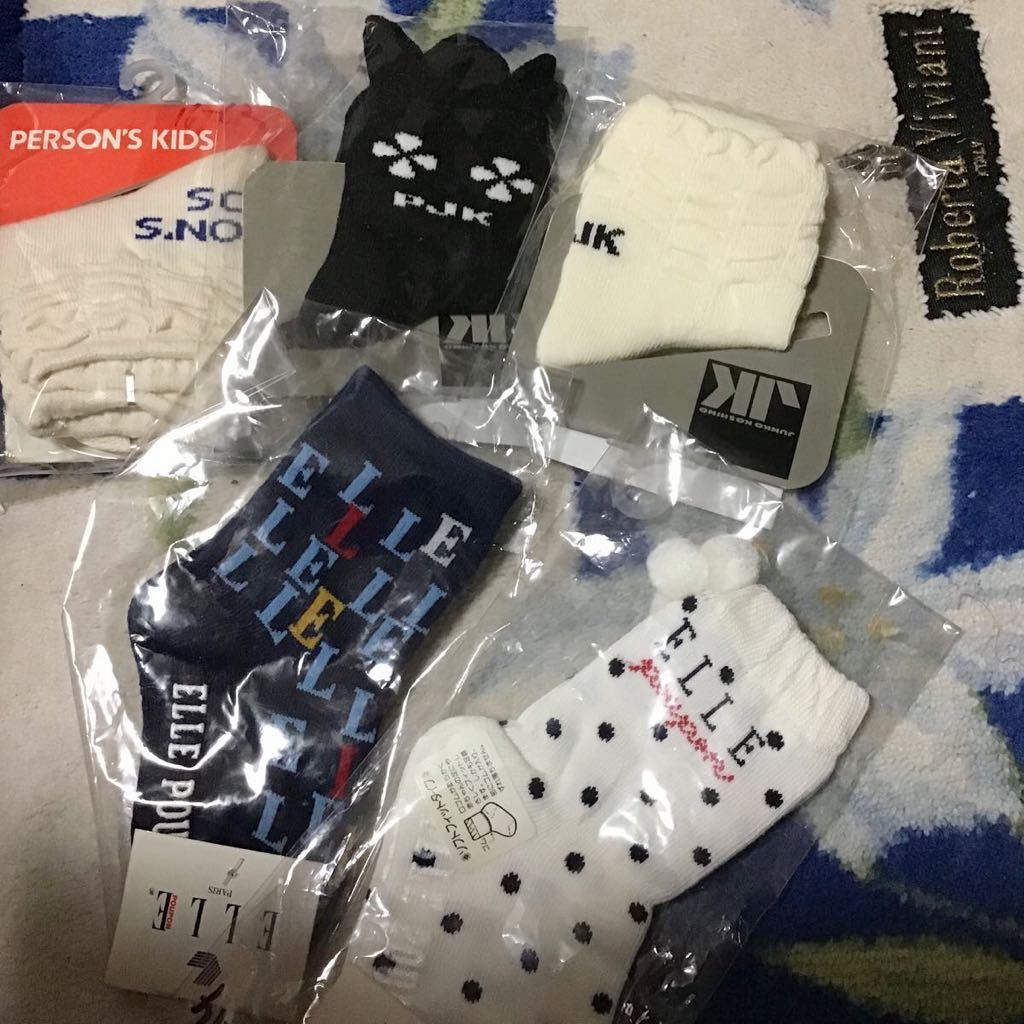 しとなりま PERSON'S - パーソンズ・5点セットの通販 by にんじん's ...
