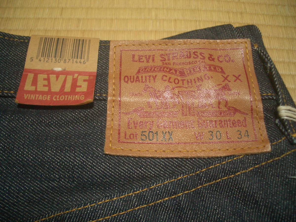 LEVI´S VINTAGE CLOTHING 501XX 米国製-