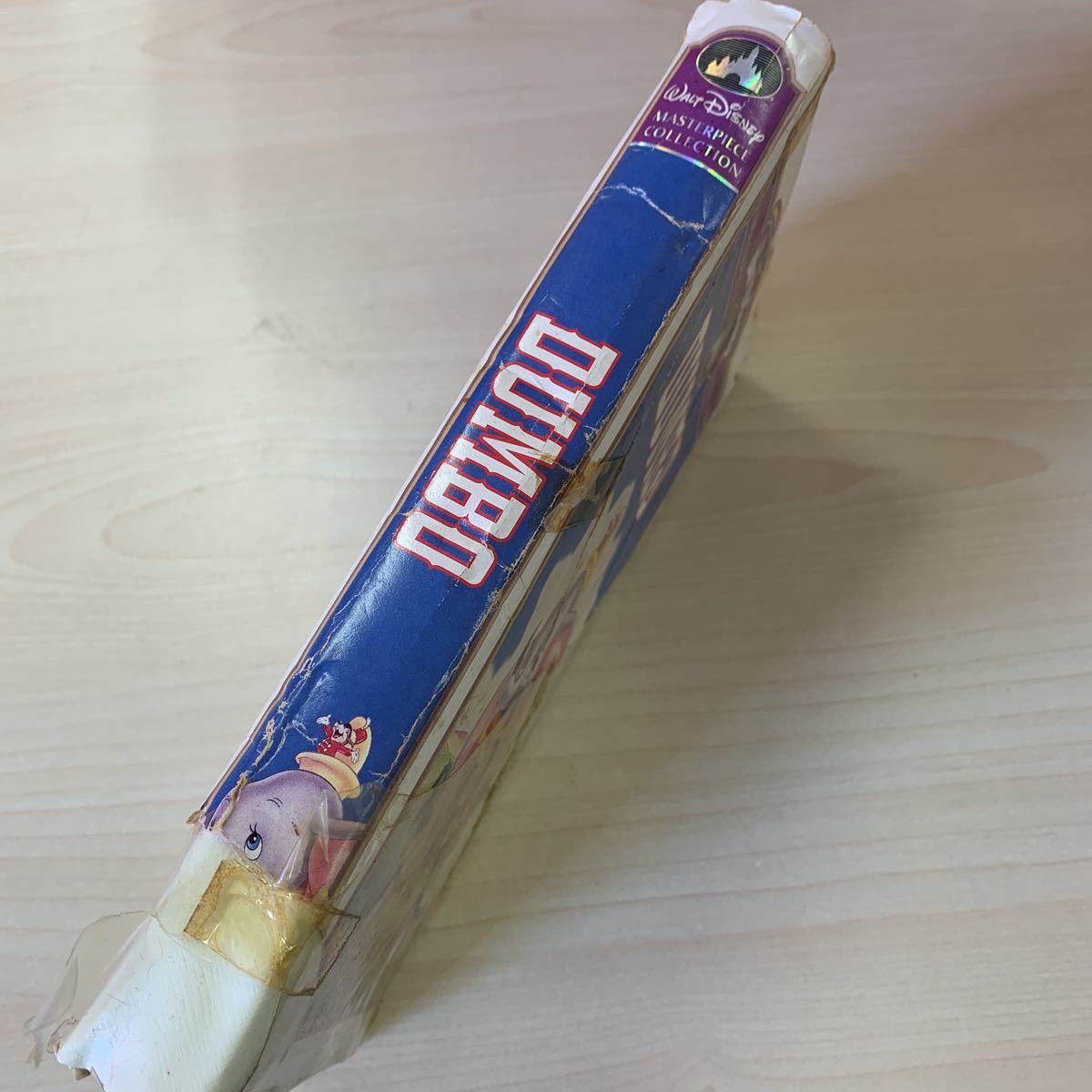 【長期保管品】英語版 ウォルトディズニー ダンボ VHS WALT DISNEY DUMBO ビデオテープ_画像7