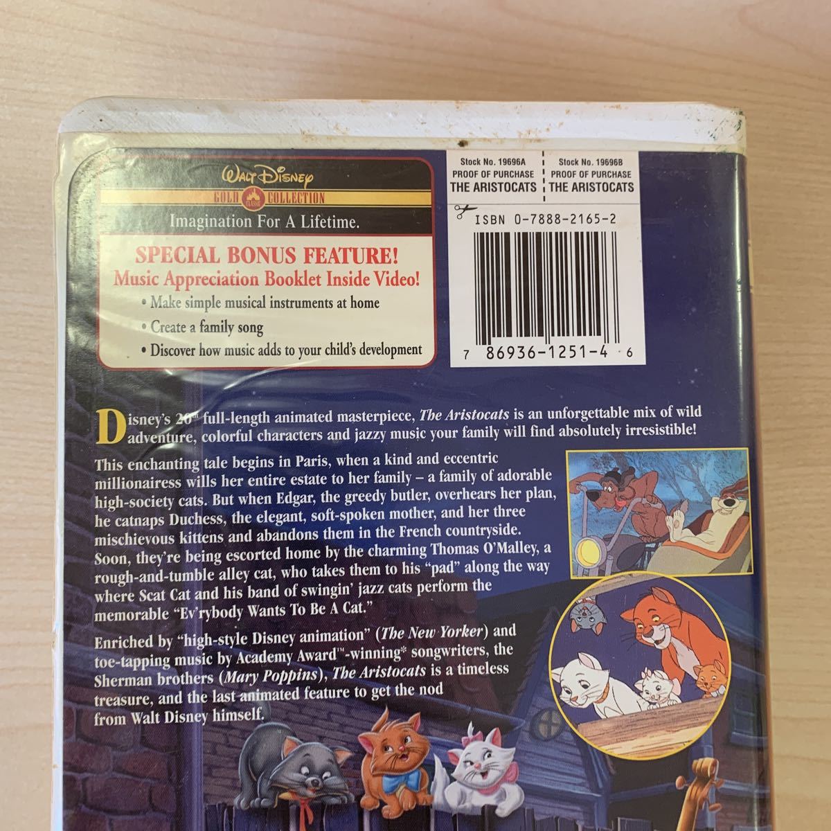 ヤフオク 長期保管品 英語版 ウォルトディズニー おし ヤフオク 長期保管品 英語版 ウォルトディズニー おし