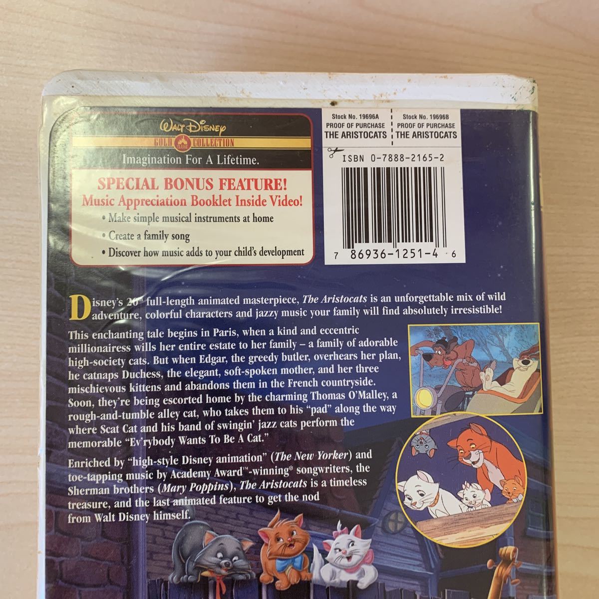 【長期保管品】英語版 ウォルトディズニー おしゃれキャット VHS WALT DISNEY The ARISTOCATS ビデオテープ ディズニー_画像3