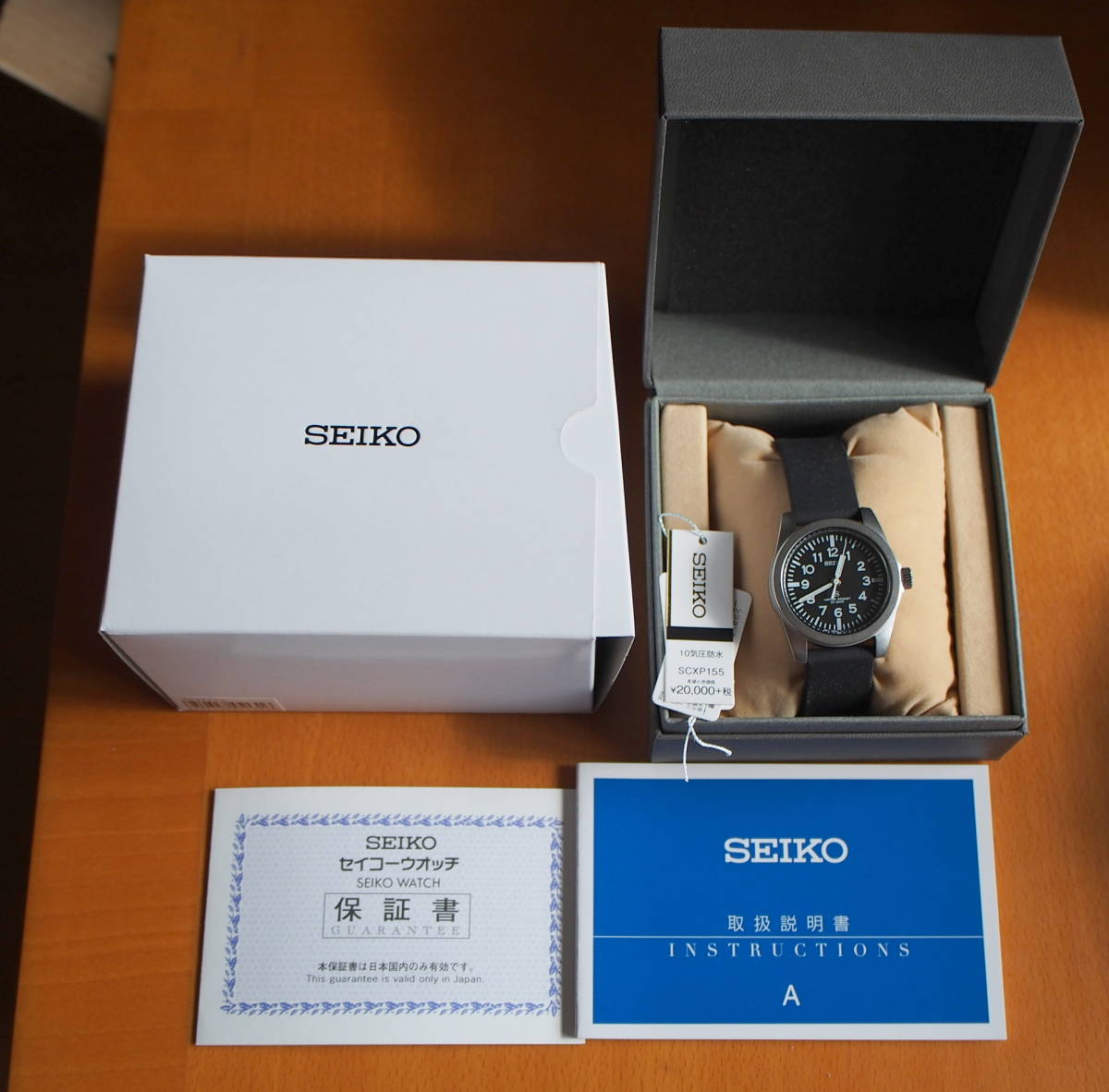 ヤフオク! - SCXP155 SEIKO SELECTION SUSデザイン復刻モデル...