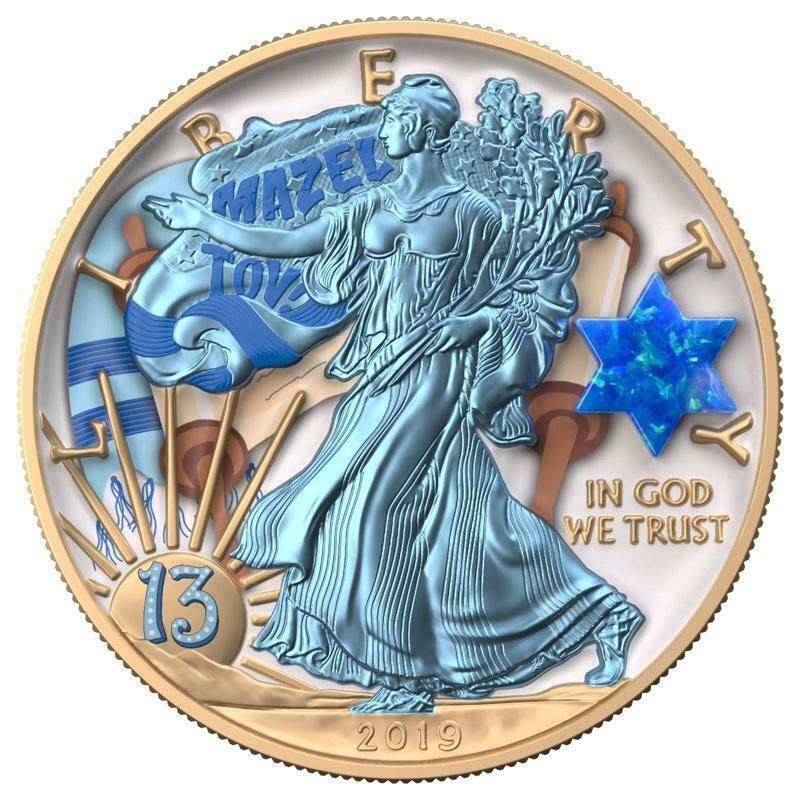 アメリカ 2019年 銀貨 $1 Silver Eagle Jewish Holidays BAR MITZVAH