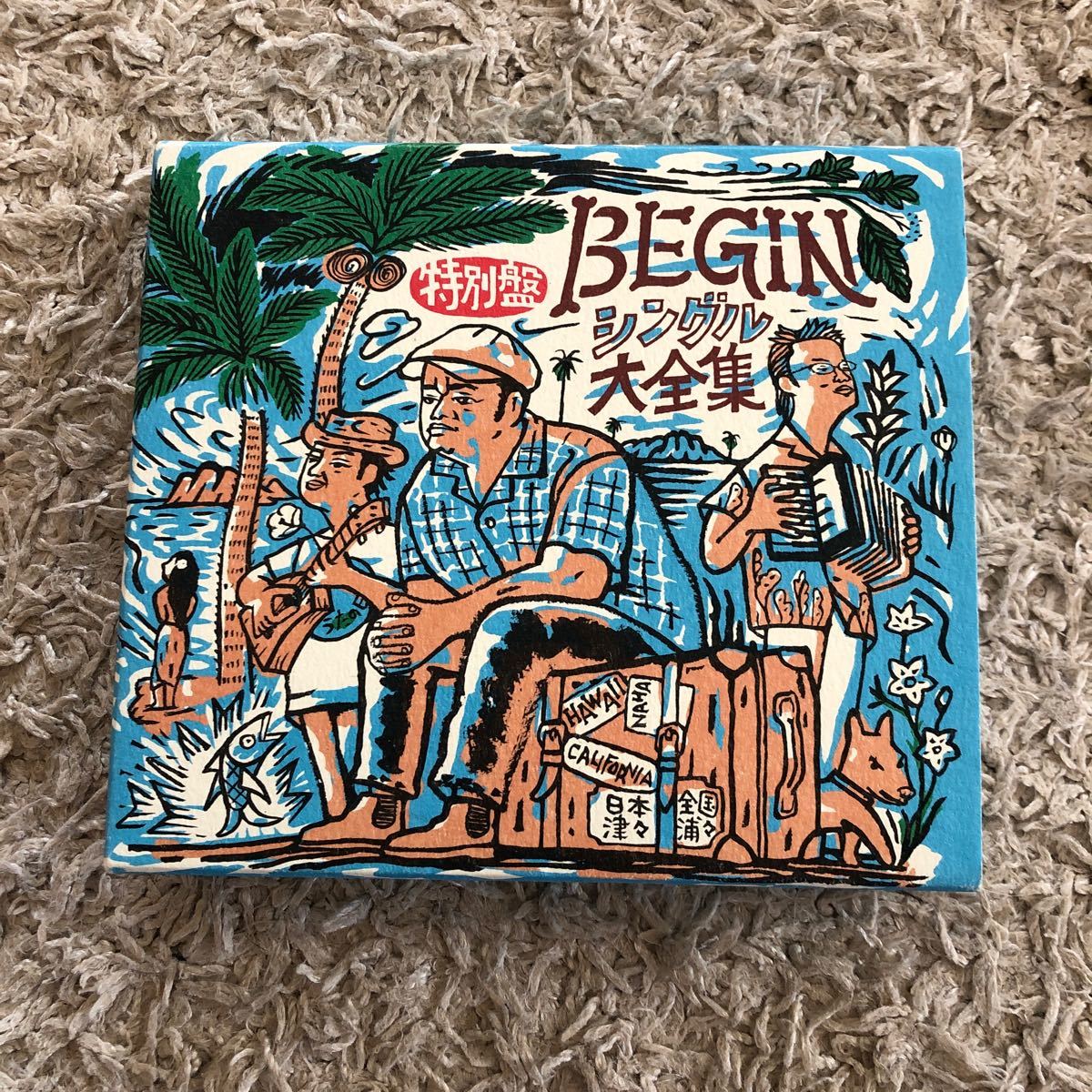 Paypayフリマ Cd Begin Beginシングル大全集 特別盤 Dvd付 Paypayフリマ Cd Begin Beginシングル大全集 特別盤 Dvd付