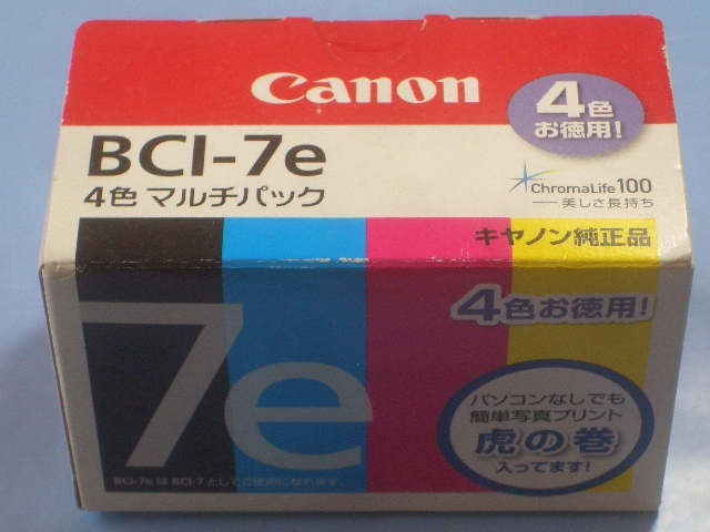 〒350円 ζCanonキャノン プリンターインク4色 BCI-7eC/BCI-7eM/BCI-7eY/BCI-7eBK(BCI-7互換) 新品純正品 [39φマルチパック_画像1