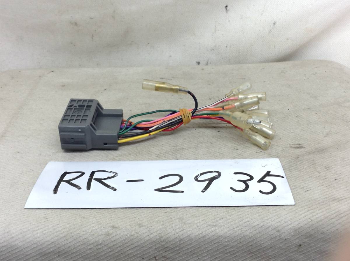 Honda ホンダ 現行 24ピン オーディオ ナビ 取付電源カプラー 品 定形外ok Rr 2935 取り付けキット 配線 売買されたオークション情報 Yahooの商品情報をアーカイブ公開 オークファン Aucfan Com Honda ホンダ 現行 24ピン オーディオ ナビ 取付電源カプラー 品 定形外ok Rr 2935 取り付けキット 配線 売買されたオークション情報 Yahooの商品情報をアーカイブ公開 オークファン Aucfan Com
