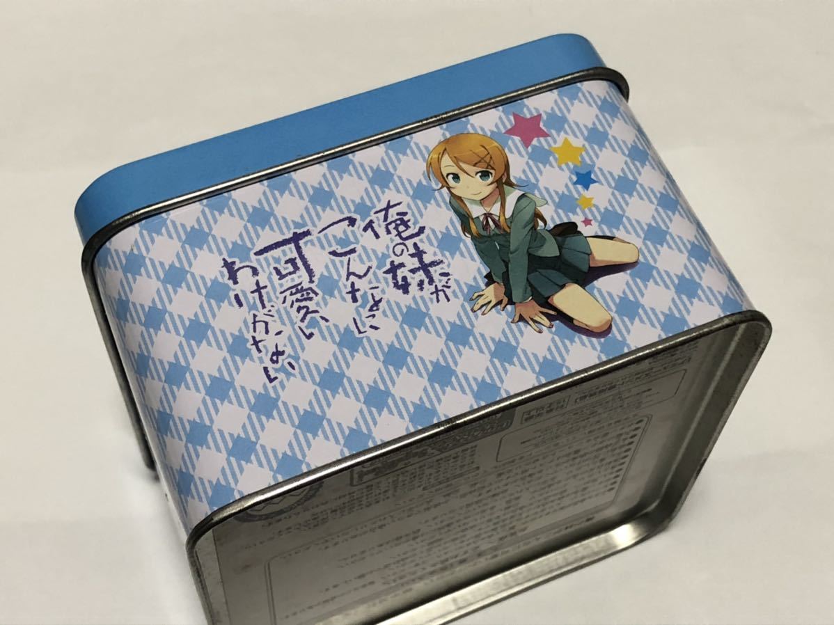 Aucru Com 俺の妹がこんなに可愛いわけがない 懐中時計 高坂桐乃 高坂京介 Aucru Com 俺の妹がこんなに可愛いわけがない 懐中時計 高坂桐乃 高坂京介