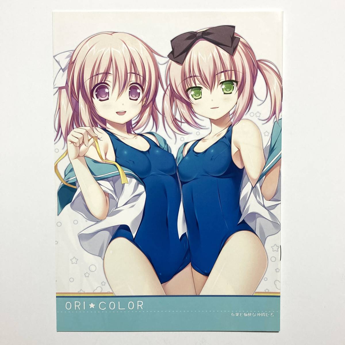 item_image_2