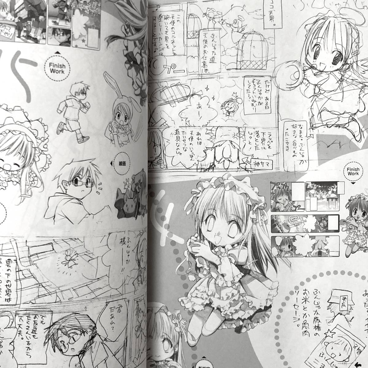 item_image_4