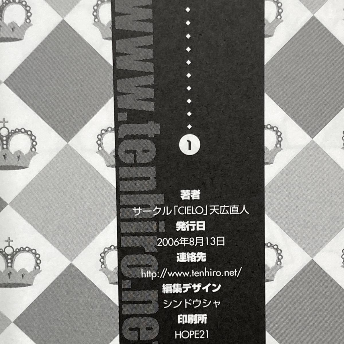 item_image_6