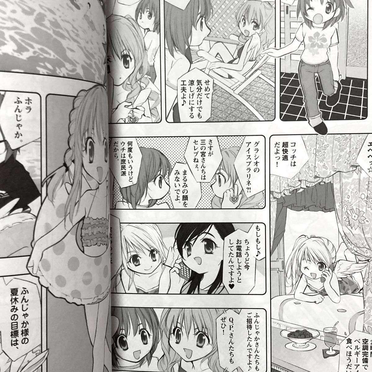 item_image_5