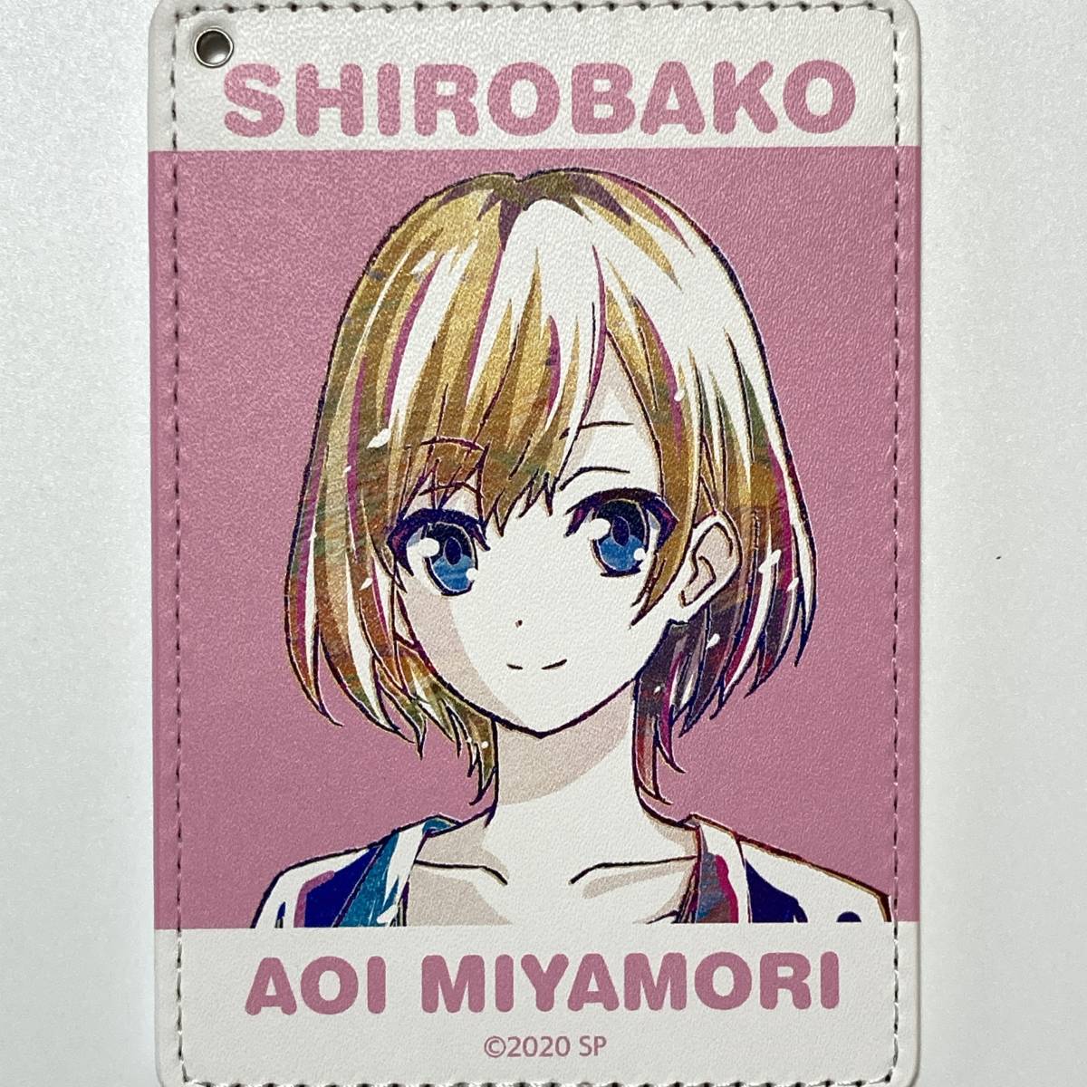 劇場版 Shirobako 宮森あおい パスケース シロバコ水島努 ぽんかん関口可奈味 P A Works Ani Artアルマビアンカ 社員証 定期入れ通勤通学 Yahoo Japan Auction Bidding Amp Shopping Support Deputy Service Japamart 劇場版 Shirobako 宮森あおい パスケース シロバコ水島努 ぽんかん関口可奈味 P A Works Ani Artアルマビアンカ 社員証 定期入れ通勤通学 Yahoo Japan Auction Bidding Amp Shopping Support Deputy Service Japamart