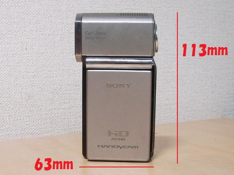 SONY Hi-Vision video camera HDR-TG1 free shipping 5