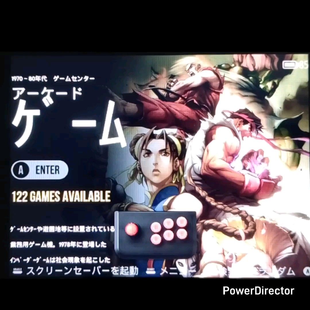 【日本語化済】R36S 128GB パープル 紫