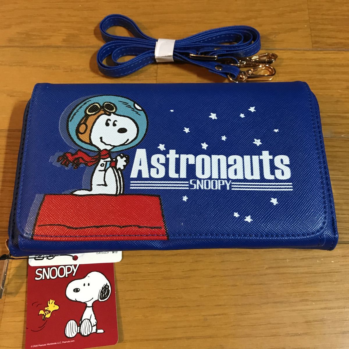 Snoopy スヌーピー ショルダーウォレット 長財布 サイフ サコッシュ バッグ Buyee Buyee Japanischer Proxy Service Kaufen Sie Aus Japan Snoopy スヌーピー ショルダーウォレット 長財布 サイフ サコッシュ バッグ Buyee Buyee Japanischer Proxy Service Kaufen Sie Aus Japan