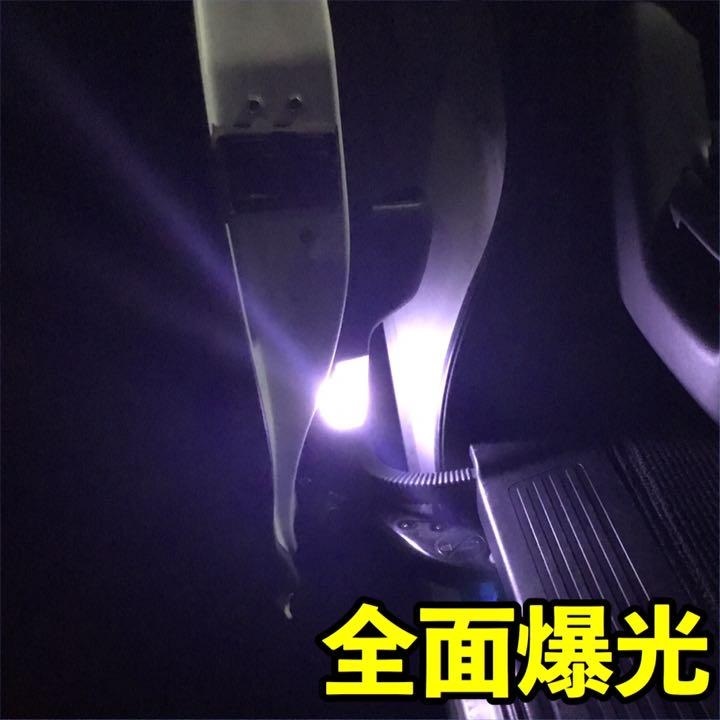 トヨタ ZRR70系 ノア(ドームランプ車) T10 LED 超爆光 COB 全面発光 パネルタイプ ルームランプ 7個セット ホワイト 車検対応_画像6