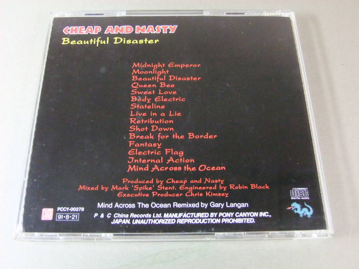 ■CD チープ・アンド・ナスティ / Beautiful Disaster ■_画像3