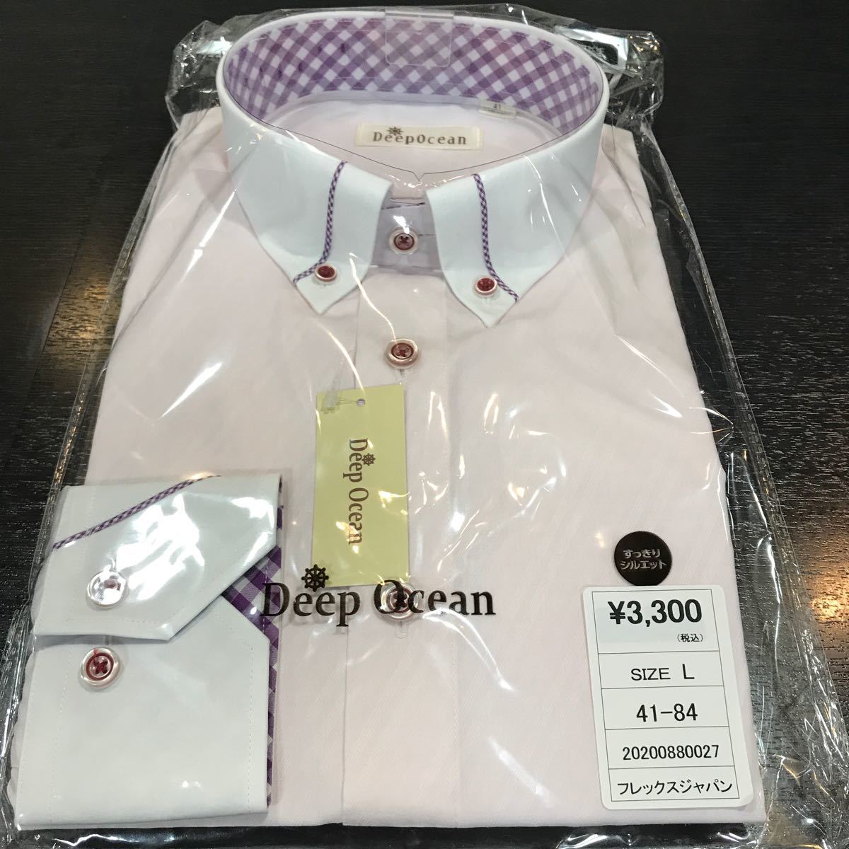 ディープオーシャンワイシャツ☆41-84クレリックピンク長袖形態安定サイズL